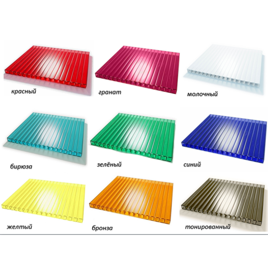 Беседка "ComfortProm Астра" с зашитыми стенками - 2 метра БЕСПЛАТНАЯ ...